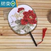 XIANCAI双面团扇古风长柄流苏扇子婚礼汉服diy圆扇古典舞蹈旗袍走秀表演 晓明鸳花朵