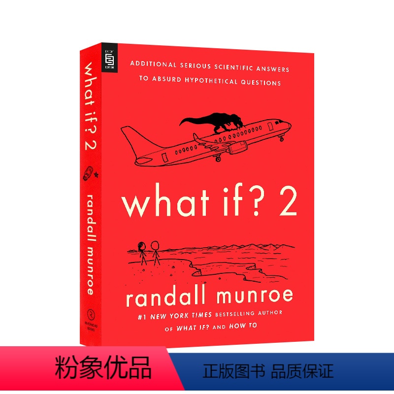 Whatif2 what If2 [正版]英文原版 What If? 那些古怪又让人忧心的问题 前NASA成员 美国火科