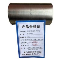 中扭科技金属单边轮 90mm 个