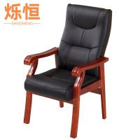 烁恒 大班椅 黑色 把