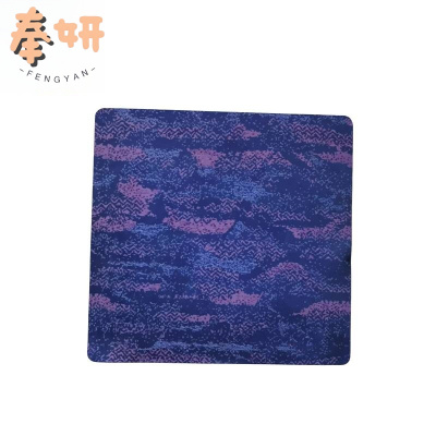 奉妍 坐垫 41.5*42.5cm 块