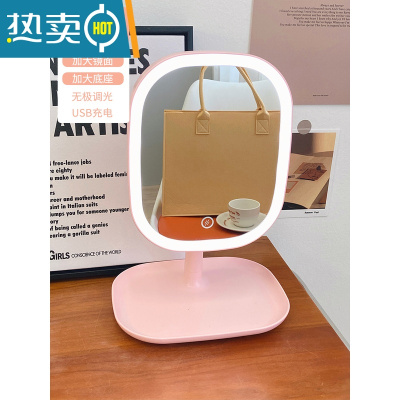 敬平镜子化妆镜学生宿舍桌面带灯台式led灯ins网红梳妆台带收纳补光镜便携式用镜 大号单色光*粉色(带收纳)