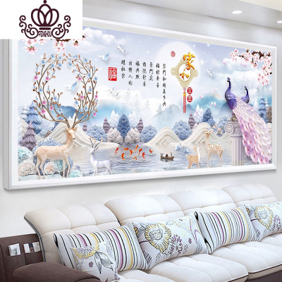 封后(FENGHOU)2019新款钻石画满钻客厅卧室点贴十字绣家和万事兴孔雀鹿简满钻-200*80厘米（炫彩异性钻-