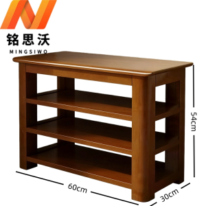 铭思沃鞋架
