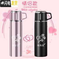 三维工匠智能测温保温杯女士触摸感温可爱提醒喝水温度显示网红款水杯定制 情侣款[紫色+黑色][定制图案]