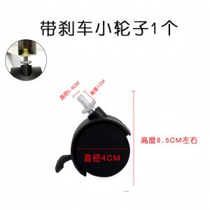 桃锦堂落地衣架