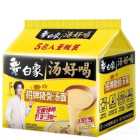 白象汤好喝招牌猪骨汤面110克*8袋方便面网红泡面方便零速食汤好喝