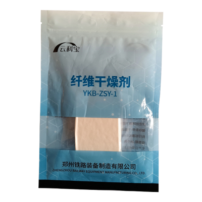 云科宝 纤维干燥剂 YKB-ZSY-1(包)