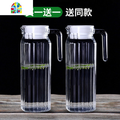 凉水壶玻璃冷水壶家用大容量鸭嘴壶果汁花茶壶扎壶水杯 FENGHOU 1.1L八角壶+4只高圆杯