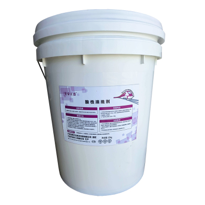 安泰正盛 酸性清洗剂 25kg/桶
