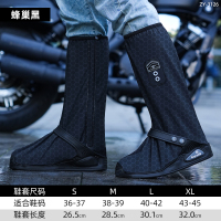 正雨雨鞋套男士鞋套防水防滑防雨脚套外穿防沙耐磨高筒户外雨靴女9063