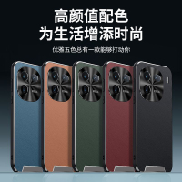 可波 适用于vivoiQOO11星光艺术贴皮款壳vivoiQOO11pro磨砂手感皮纹壳时尚商务磨砂壳