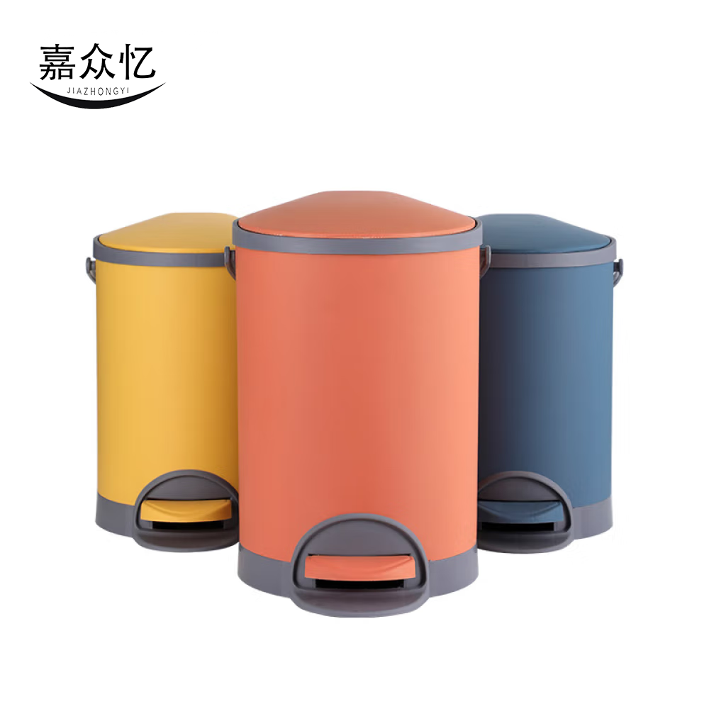 嘉众忆 脚踏垃圾桶带盖8.5L JZY-070 个