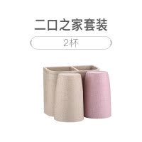 牙刷置物架壁挂免打孔牙刷架刷牙杯套装卫生间挂墙式洗漱杯置物架 三维工匠 二口洗漱杯款-券后5.9元