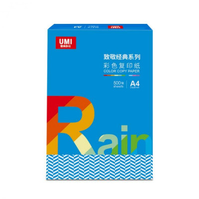 悠米致敬经典彩色复印纸 黄色 80G A4 500张/包 单包装