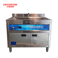 卡西斯顿 商用超声波清洗机 BY-C1000 台