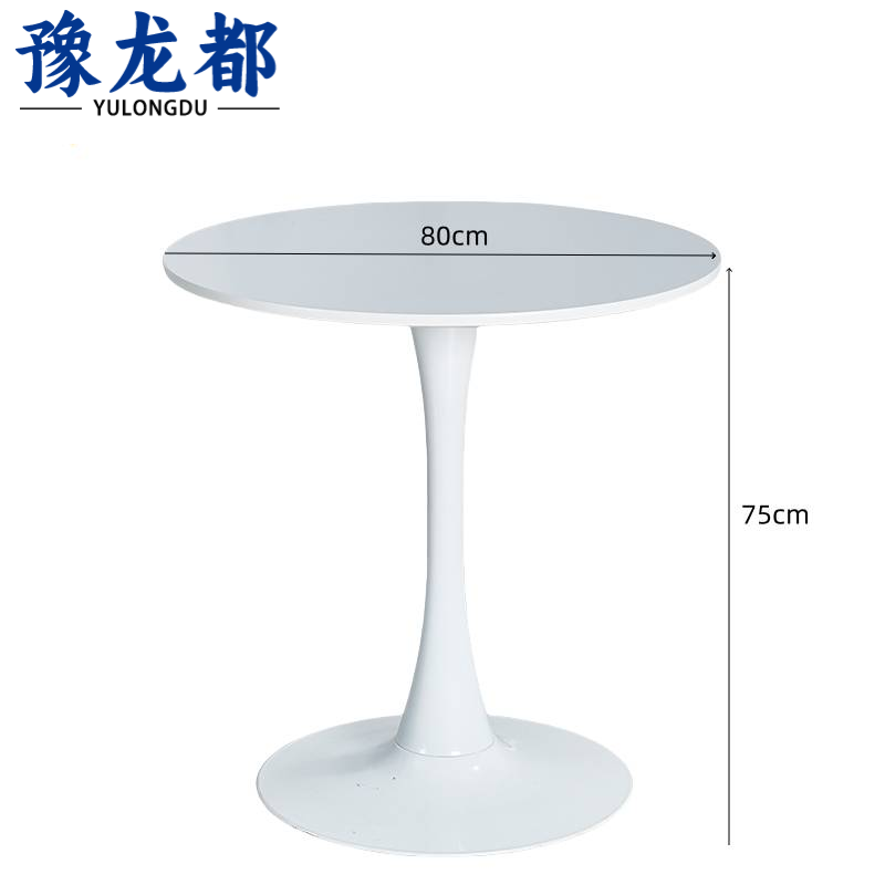 豫龙都 小圆桌 80cm 张