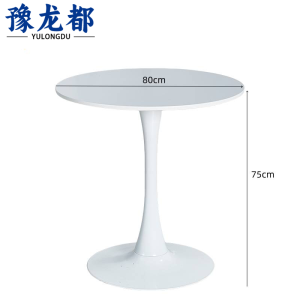 豫龙都 小圆桌 80cm 张