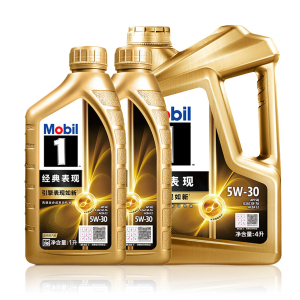 美孚经典表现 金美孚1号5W30全合成 SP/GF-6A 国五国六美系车日系福特