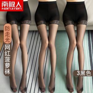 加大加肥丝袜女薄款夏季带安全裤菠萝袜女