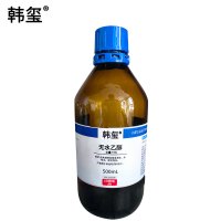 韩玺 无水乙醇AR试剂 500ml/瓶