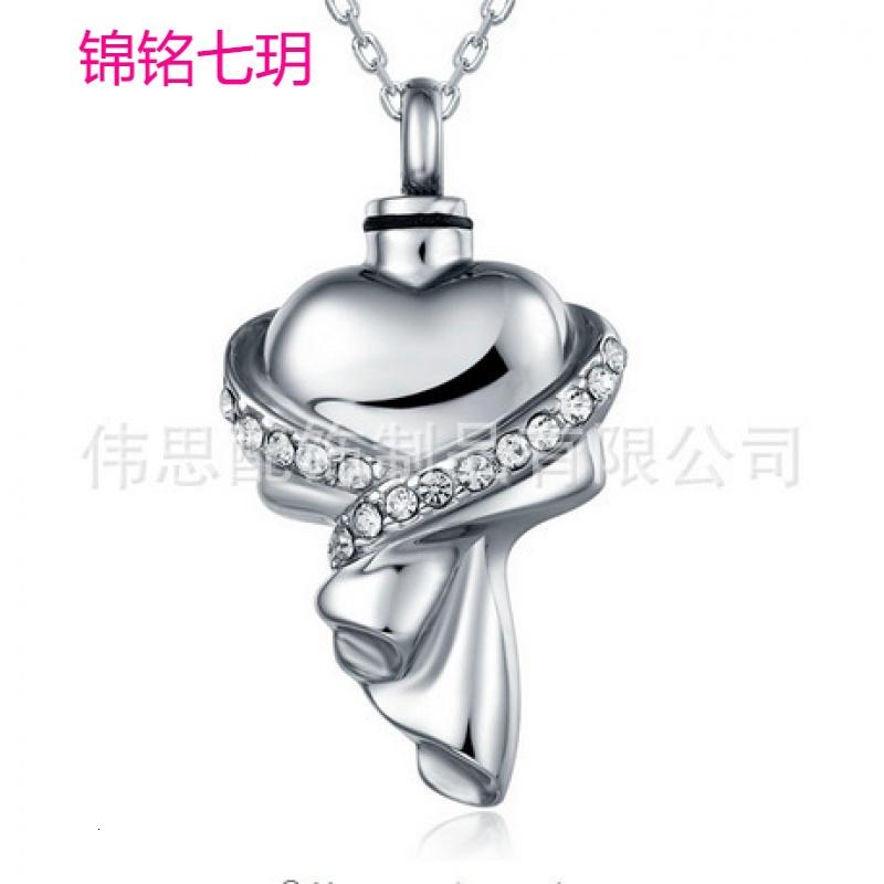 钛钢动物形可打开纪念亲人宠物狗猫骨灰盒吊坠项链 香水瓶挂件1