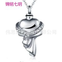 钛钢动物形可打开纪念亲人宠物狗猫骨灰盒吊坠项链 香水瓶挂件1