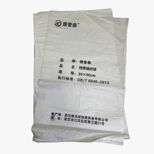 捷普森 特厚编织袋
