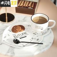 三维工匠咖啡杯欧式小家用杯子陶瓷英式下午茶茶具茶杯套装美式拉花杯马克杯