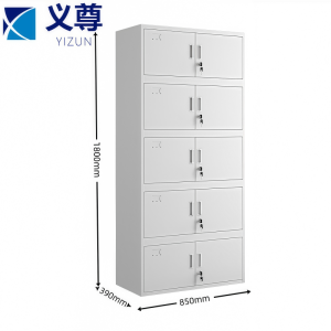 义尊文件柜五节台