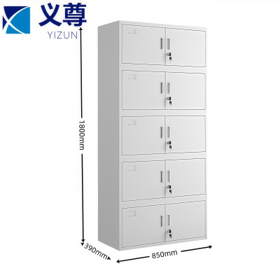 义尊文件柜五节台