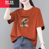 YIBUSHENG短袖t恤女季新款时尚洋气百搭宽松显瘦女装遮肚上衣体恤衫