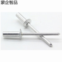蒙企智品 封闭型扁圆头抽芯铆钉 5x20MM 个