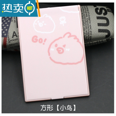 敬平镜子折叠小号日式随身化妆塑料高清镜便携式学生宿舍梳妆单面小镜便携式用镜 方形[小鸟]