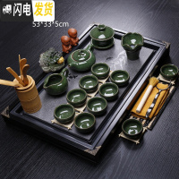 三维工匠功夫茶具套装家用紫砂陶瓷整套茶壶茶台茶海茶道原木实木茶盘 黑色跃马+冰裂 29件