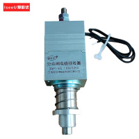 爱新优 分合闸电磁铁线圈 3AP1-FG 110/125V 个