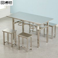 戴劲不锈钢食堂餐桌员工连体快餐桌椅组合饭堂长方形餐桌椅 四人挂凳含凳