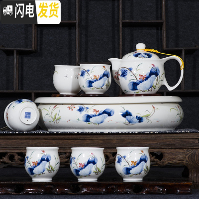 三维工匠茶壶陶瓷单壶带过滤网青花瓷大号家用茶具套装釉下彩景德镇瓷器 级款斗彩荷花带大盘礼盒套装双层隔热茶具