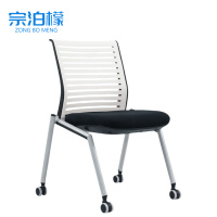宗泊檬