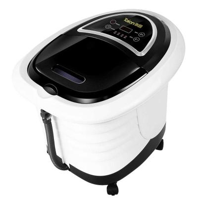 泰昌养生足浴盆全自动加热足浴器按摩电动洗脚泡脚盆黑色