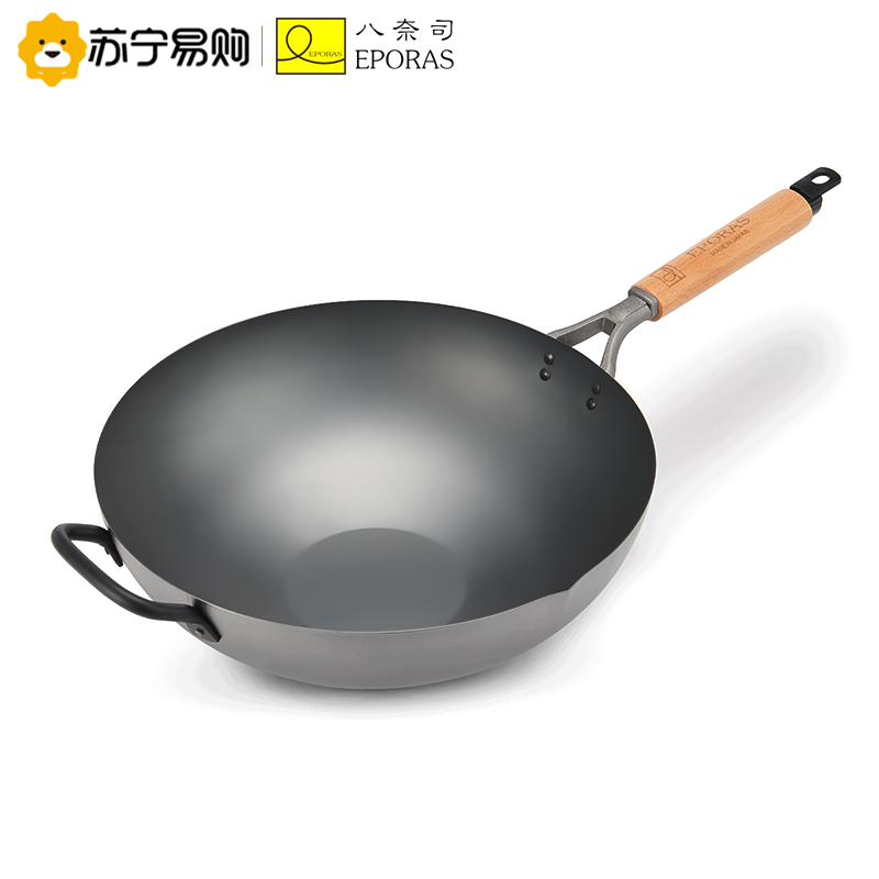eporas八奈司日本原装进口家用炒锅极铁锅无涂层炒菜锅氮化深型中式炒锅 深型36CM炒锅菜锅