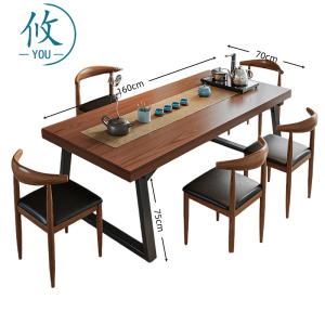 攸茶桌100*60*75cm张