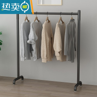 敬平简易铁艺衣帽架落地小型卧室内晾衣架单杆式家用阳台服装店挂衣架 黑色 长100高150