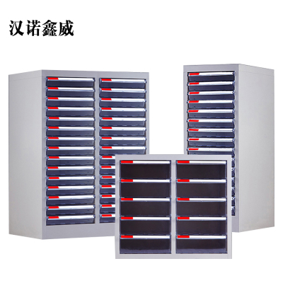 汉诺鑫威A4文件柜抽屉资料档案柜办公柜效率柜凭证塑料合同整理柜多层[工厂现做 7天内发货]