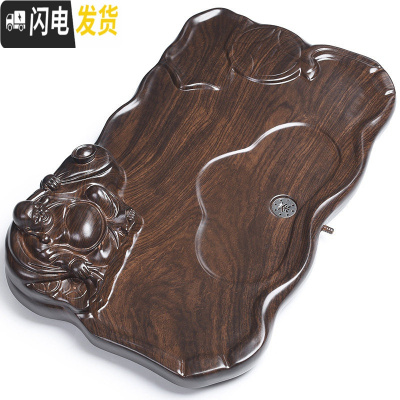三维工匠 功夫茶具抽屉式排水茶盘 家用实木储水茶盘茶台茶海茶托盘 22黑檀纹大坐佛科技木