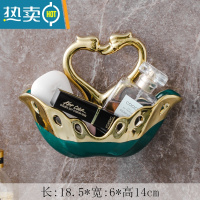 敬平创意北欧陶瓷香皂盒沥水家用免打孔可爱兔子肥皂盒卫生间洗衣皂托 天鹅肥皂绿