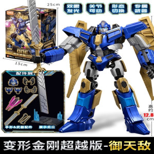 布鲁可积木人超越版变形金刚电影版起源擎天柱大黄蜂拼装玩具手办 起源one-御天敌
