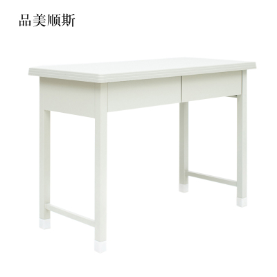 品美顺斯钢制二抽办公桌学习桌