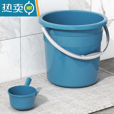 敬平塑料水桶手提加厚家用大号带盖储水桶学生宿舍洗衣桶洗澡桶泡脚桶 加厚特大号[水桶+水勺]深蓝色 可备注其他颜色