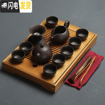 三维工匠简约竹茶盘整套功夫茶具套装家用储水竹制干泡盘茶海茶台茶小茶道 紫砂西施栅格盘套装